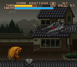 Ushio to Tora (Japan) In game screenshot